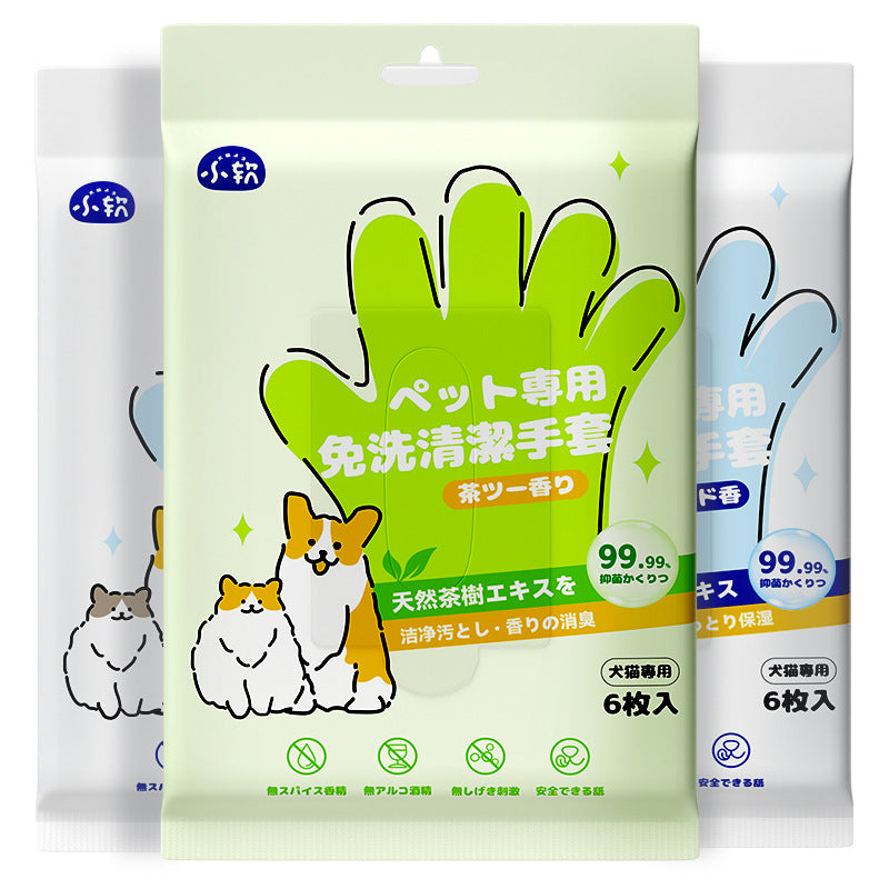 Disposable Cleaning Glove Wipes